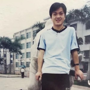 宁无为