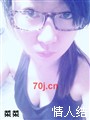 懒羊羊521