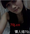 尛丫