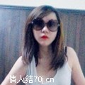 我心他醉