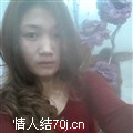 123小娜