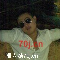 江凌天