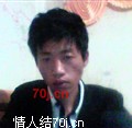 孤独小韩
