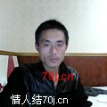 抱着太阳