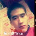 遇见陌离泪