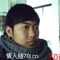 恍惚