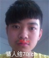 找女友少年