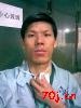 CHIBISHENG