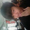 爱你ba