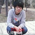细腻的香水