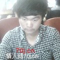 让人额