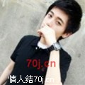 想你就一世