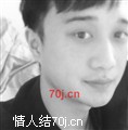 季末12