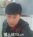 淡淡的烟灰