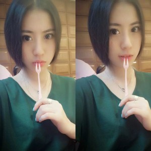 倾一世