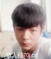 大声说爱我