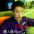 77丶