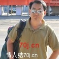 胡正刚