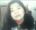 zisu