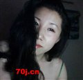 小娘们