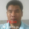 成吉思财