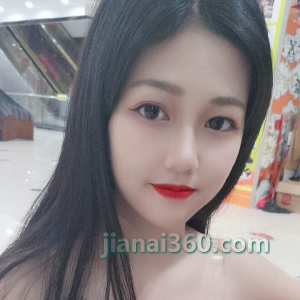 小小婷