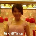 漫语焉