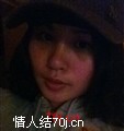柳菲