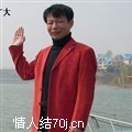 孙金盛