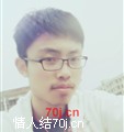 忧郁王子l