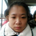 qwe你