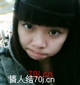 我是大美