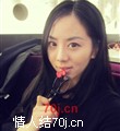 魅力小舞娘