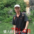 持久粗大男