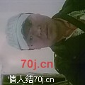 honghonggu