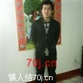 葑芯唢嗳