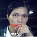 墙边草