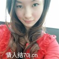 玉梅
