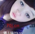 衡阳市