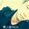 江苏浩哥哥