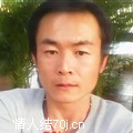 三十单身