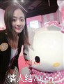 人心最美