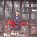 铁罐