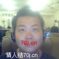辉辉啊