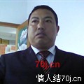 沐源川