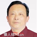 护花达人