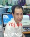 真诚13