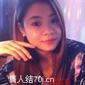你我珍惜