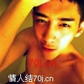李波祖