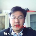 平安无事